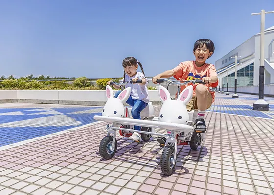 おもしろ自転車パーク