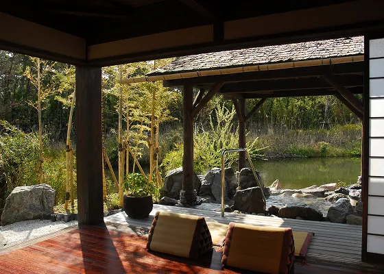 Private Bath "HANAREYU"